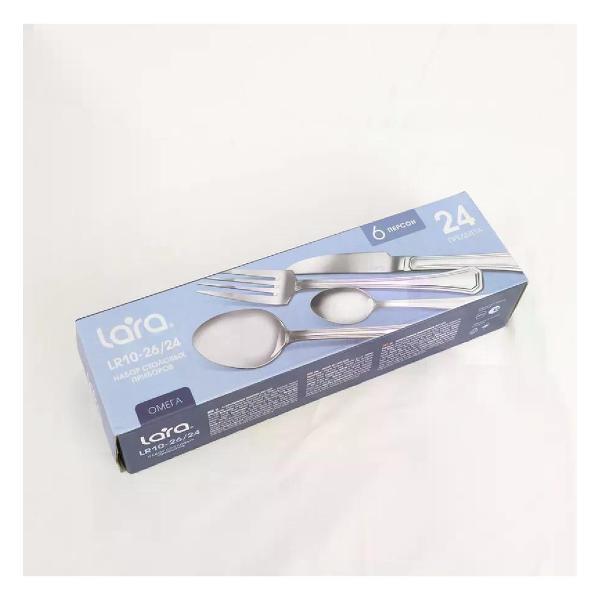 Набор столовых приборов Lara LR10-26/24