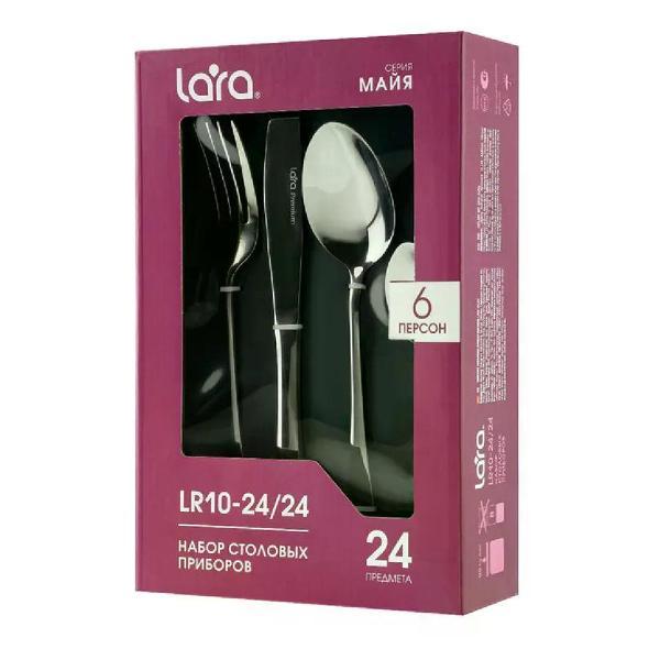 Набор столовых приборов Lara LR10-24/24