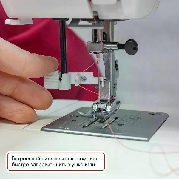 Швейная машина Janome Sakura