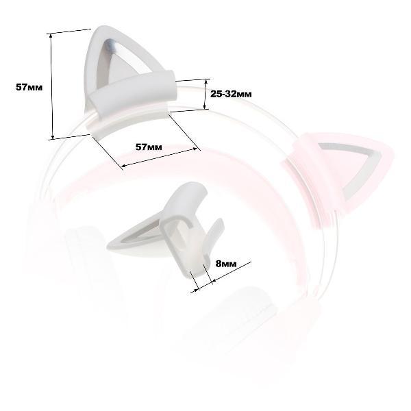 Вставки для наушников Onikuma 502-CE-W белые