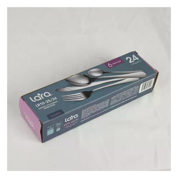 Набор столовых приборов Lara LR10-25/24 серебристый
