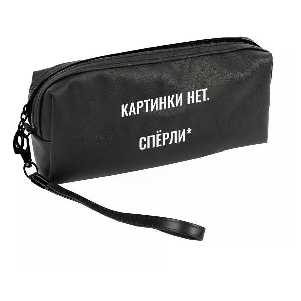 Пенал No Name Пенал школьный фото