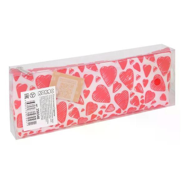 Пенал No Name Пенал для девочки