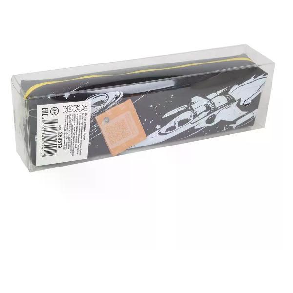 Пенал No Name Пенал для мальчика