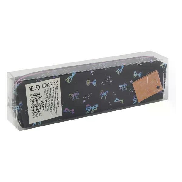 Пенал No Name Пенал для девочки