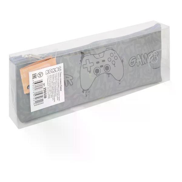 Пенал No Name Пенал для мальчика