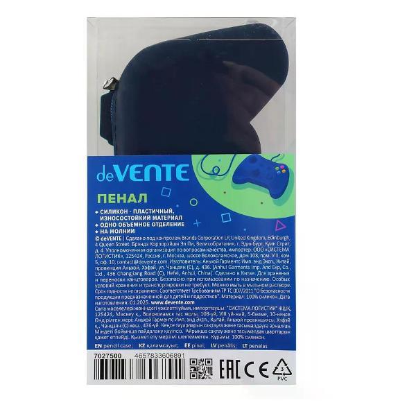 Пенал No Name Пенал для мальчика