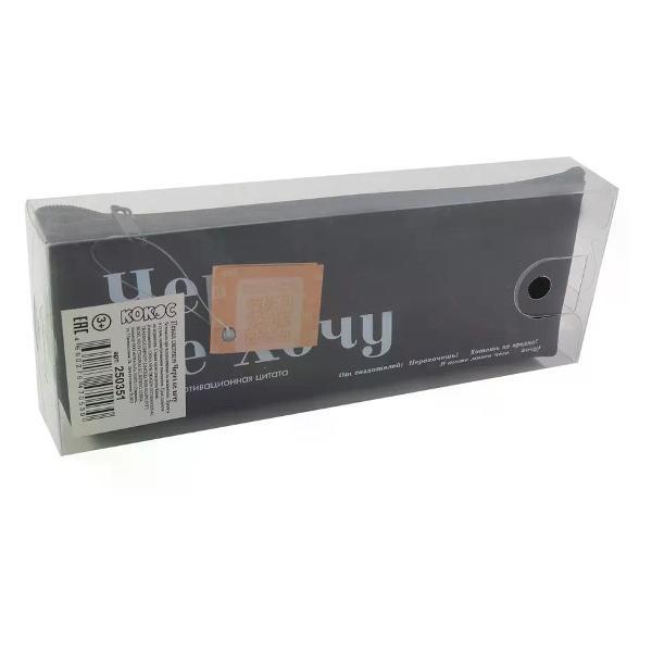 Пенал No Name Пенал школьный