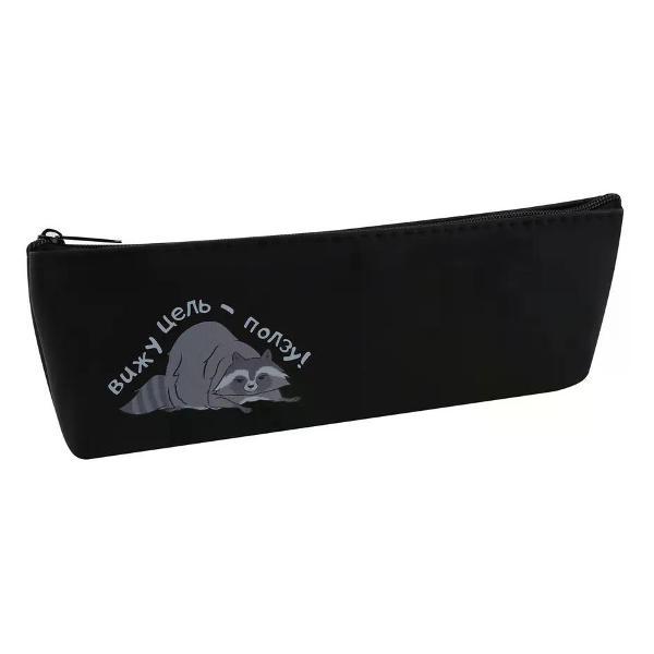 Пенал No Name Пенал школьный