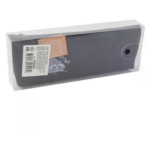 Пенал No Name Пенал школьный