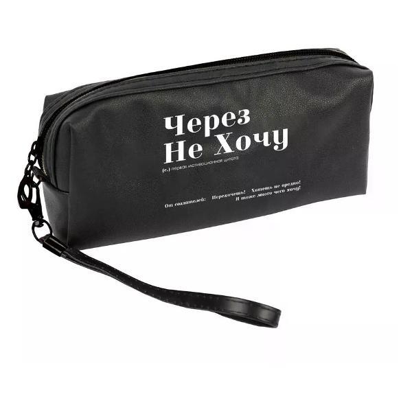 Пенал No Name Пенал школьный