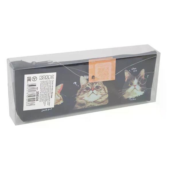 Пенал No Name Пенал школьный