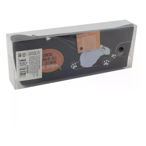 Пенал No Name Пенал школьный