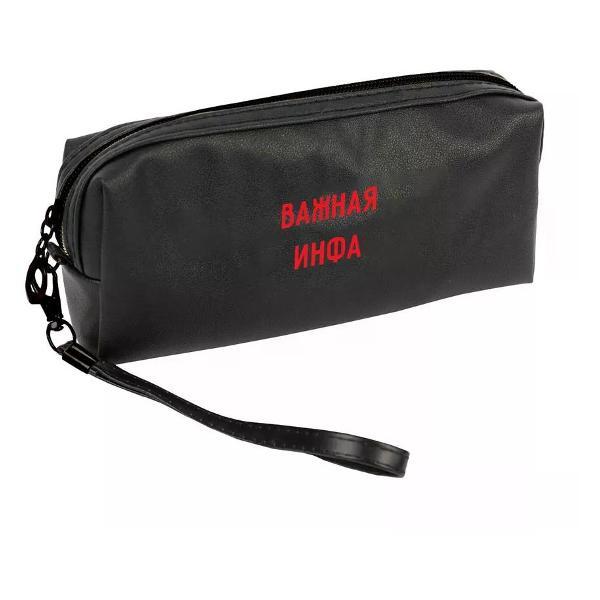 Пенал No Name Пенал школьный