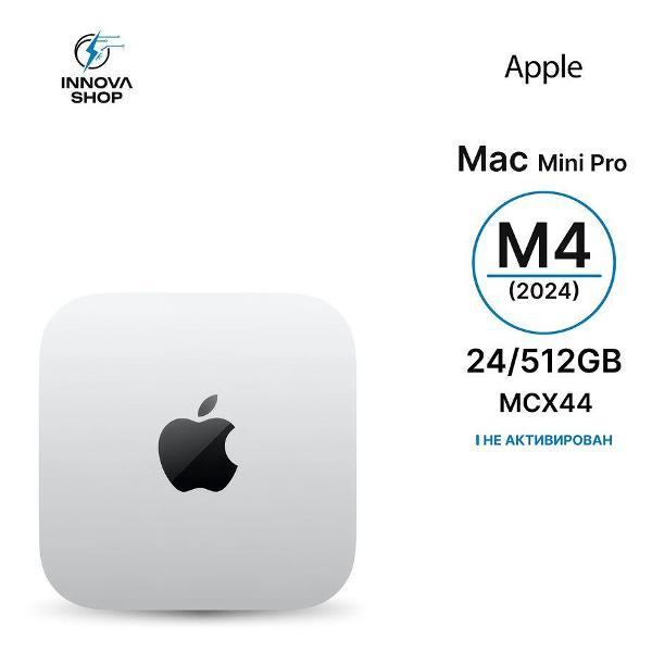 Мини-ПК Apple Mac Mini 2024 M4 Pro 24/512GB
