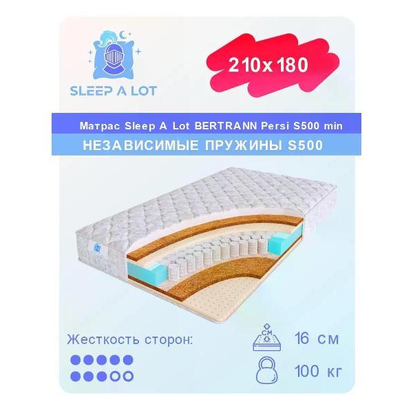 Матрас Sleep A Lot 210x180 Persi S500 min (высота 16см, кокосовое волокно/латекс/пенополиуретан)