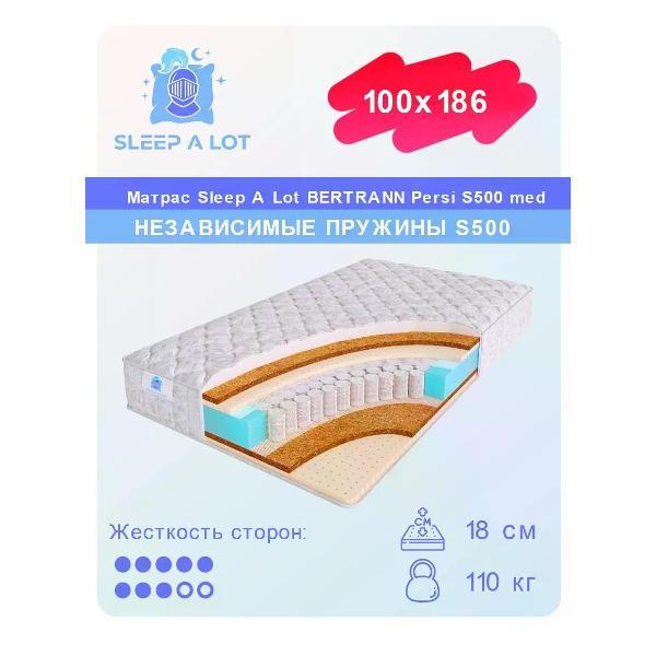 Матрас Sleep A Lot 100x186 Persi S500 med (высота 18см, кокосовое волокно/латекс/пенополиуретан)
