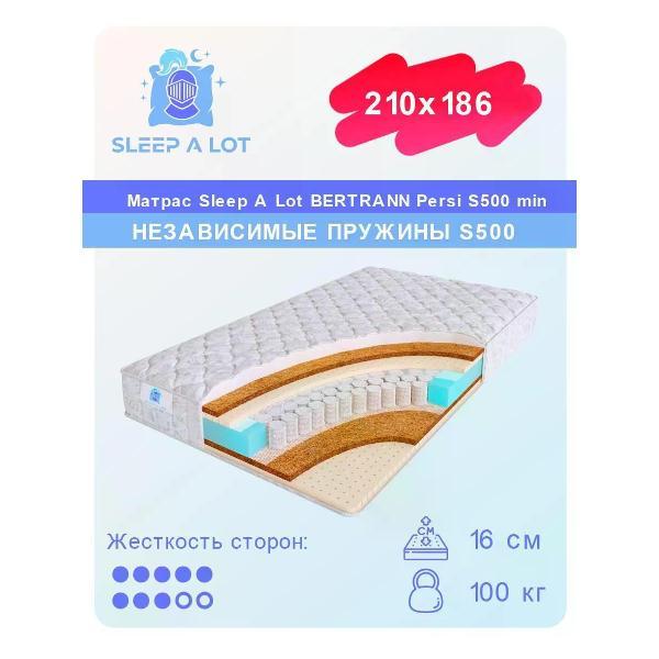 Матрас Sleep A Lot 210x186 Persi S500 min (высота 16см, кокосовое волокно/латекс/пенополиуретан)