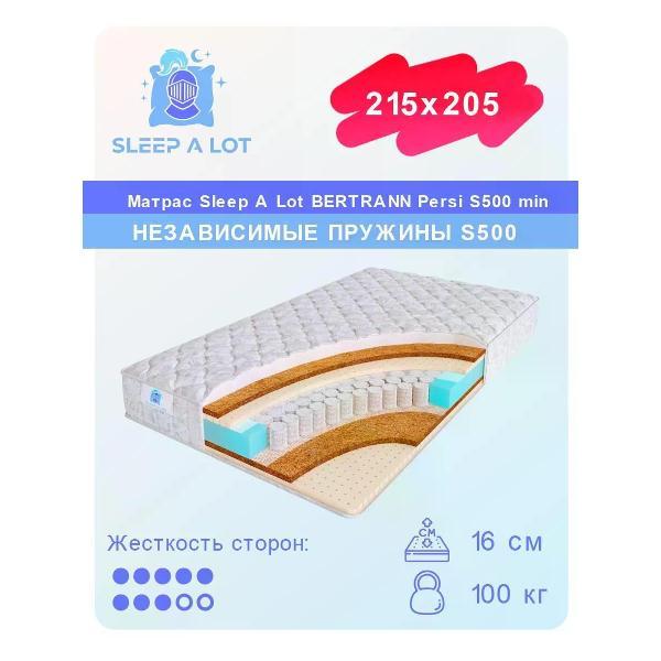 Матрас Sleep A Lot 215x205 Persi S500 min (высота 16см, кокосовое волокно/латекс/пенополиуретан)