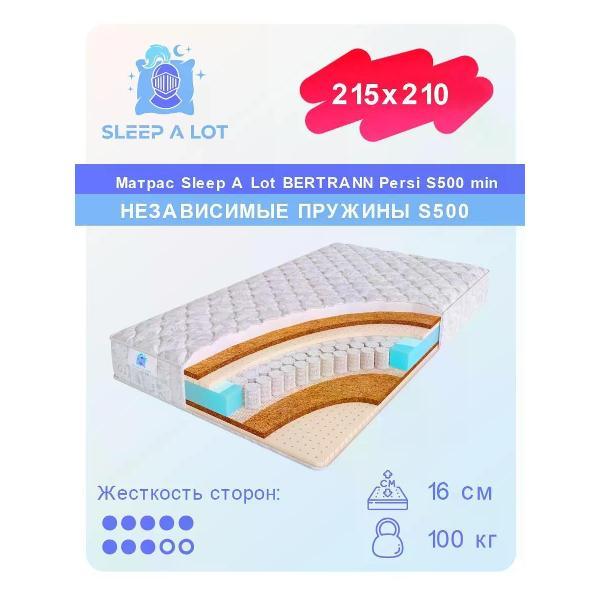 Матрас Sleep A Lot 215x210 Persi S500 min (высота 16см, кокосовое волокно/латекс/пенополиуретан)