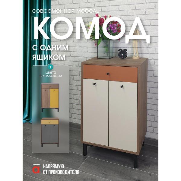 Комод Мебель-Комплекс Комод 1Я