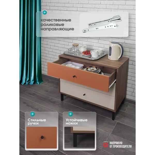 Комод Мебель-Комплекс Комод 3Я