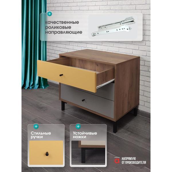 Комод Мебель-Комплекс Комод 3Я