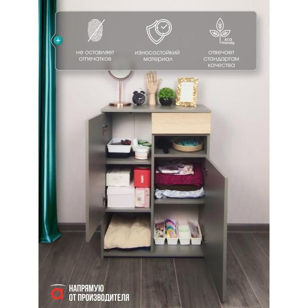 Комод Мебель-Комплекс Комод 2х дверный с ящиком