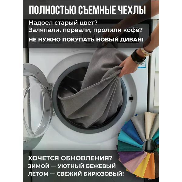 Диван CityHD Диван раскладной двухспальный Парма Про3 кровать