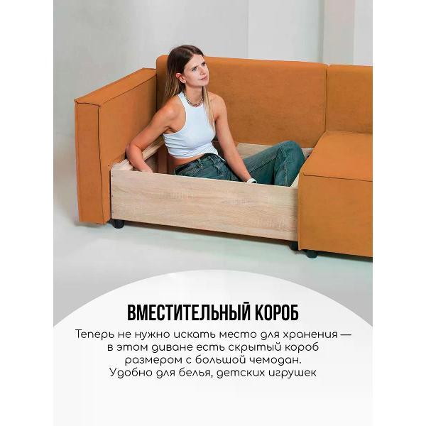 Диван CityHD Диван раскладной двухспальный Парма Про3 кровать