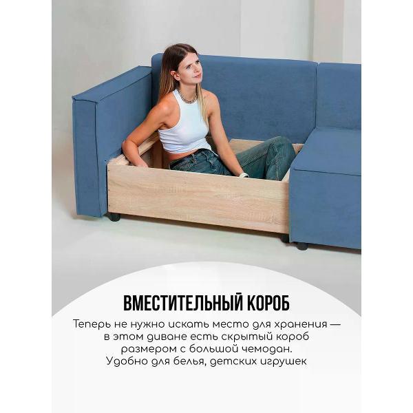 Диван CityHD Диван раскладной двухспальный Парма Про3 кровать