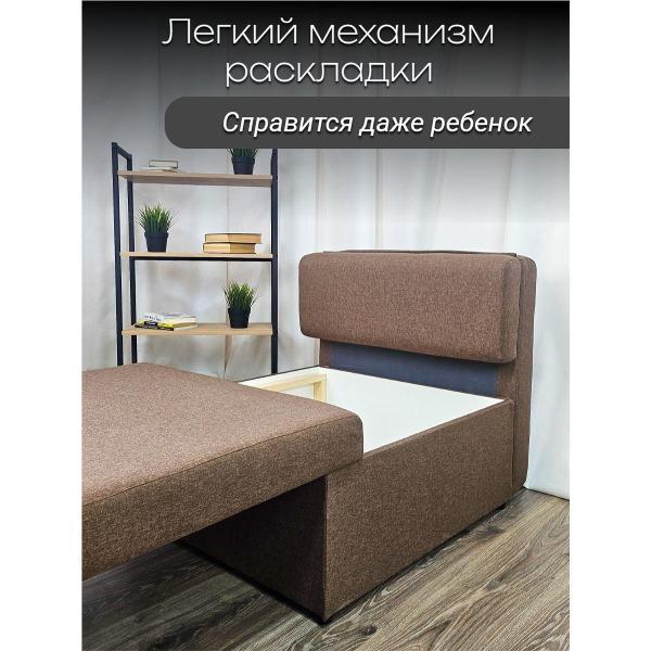 Кресло-кровать EDLEN Кресло Некст