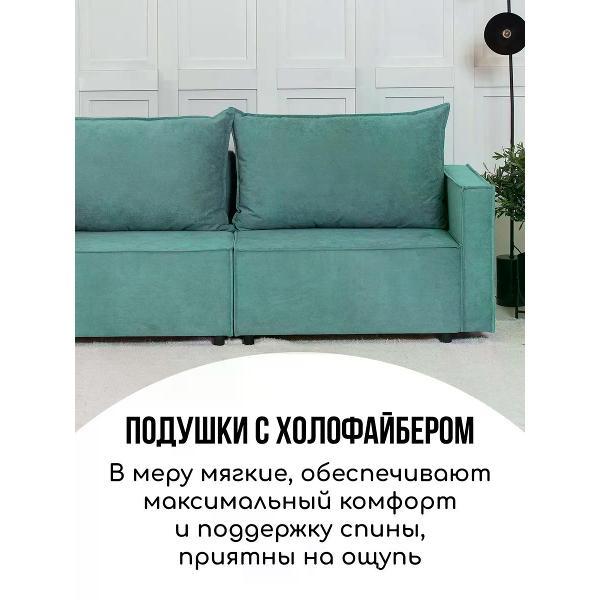 Диван CityHD Диван раскладной двухспальный Ницца Про3 кровать