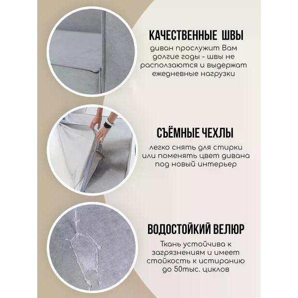 Диван CityHD Диван раскладной двухспальный Ницца Про3 кровать