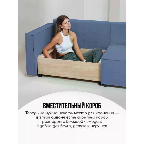 Диван CityHD Диван раскладной двухспальный Ницца Про3 кровать