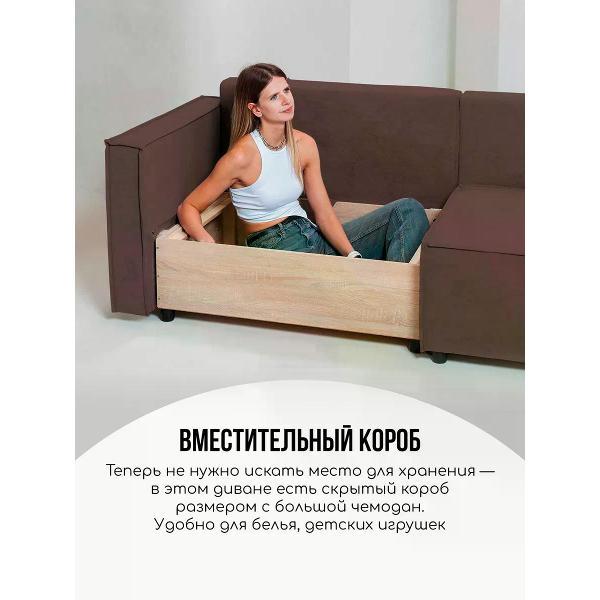 Диван CityHD Диван раскладной двухспальный Цюрих Про3 кровать