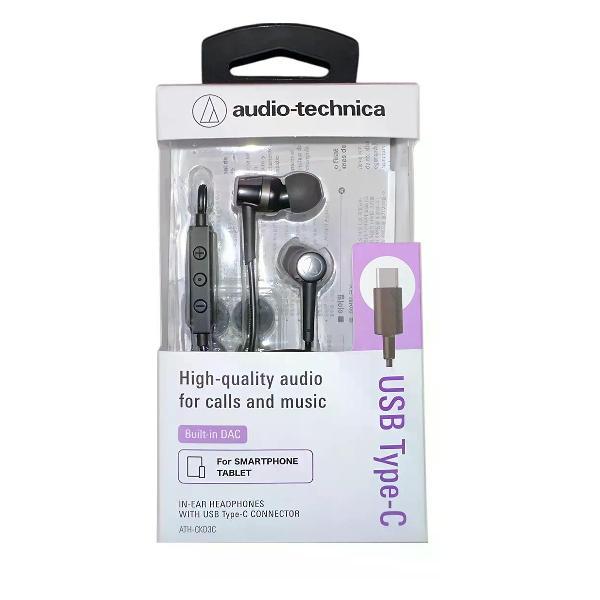 Наушники проводные Audio-Technica ATH-CKD3C