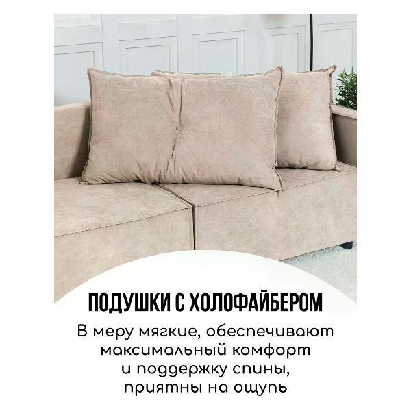 Диван CityHD Диван раскладной двухспальный ГонконгПро3 кровать