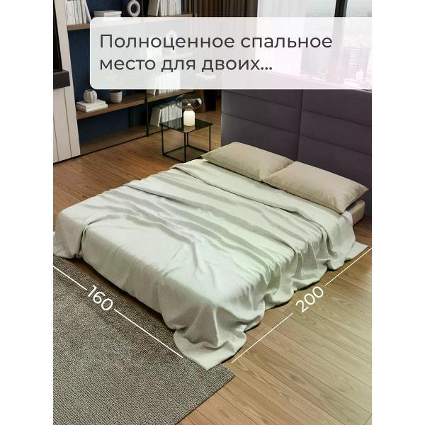 Диван бескаркасный CityHD Диван бескаркасный раскладной Брюссель-7