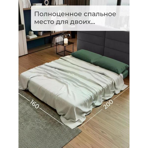 Диван бескаркасный CityHD Диван бескаркасный раскладной Брюссель-7