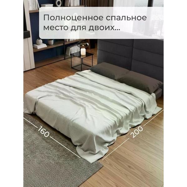 Диван бескаркасный CityHD Диван бескаркасный раскладной Брюссель-7