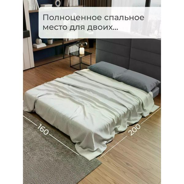 Диван бескаркасный CityHD Диван бескаркасный раскладной Брюссель-7