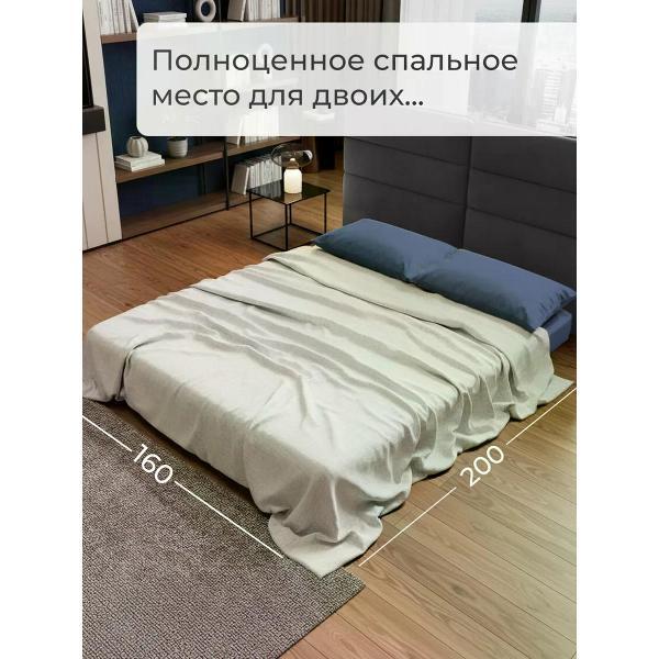 Диван бескаркасный CityHD Диван бескаркасный раскладной Брюссель-7