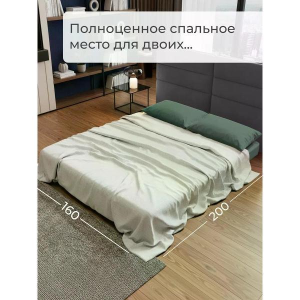 Диван бескаркасный CityHD Брюссель-8
