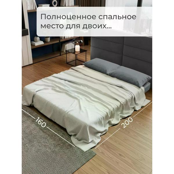 Диван бескаркасный CityHD Диван бескаркасный раскладной Брюссель-8