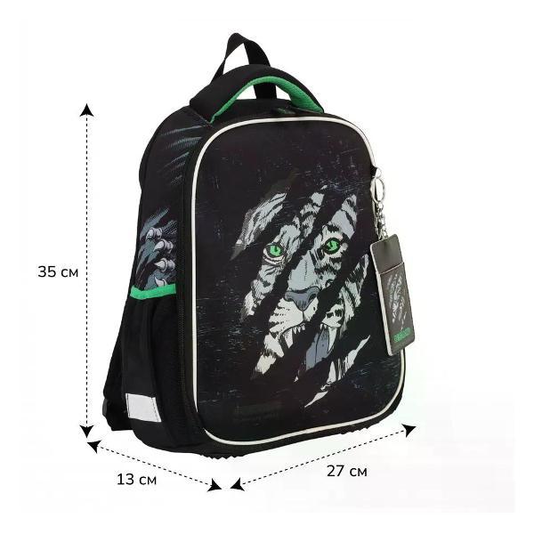 Рюкзак нет бренда школьный для мальчика BS-481071