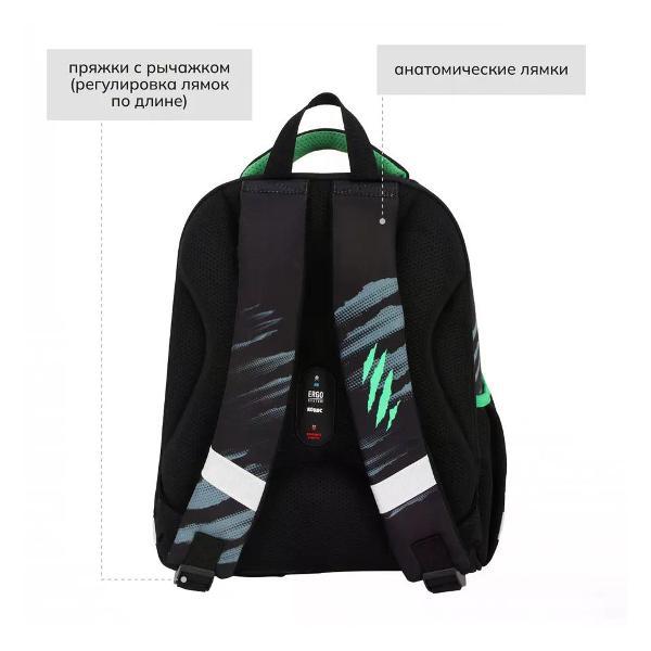 Рюкзак нет бренда школьный для мальчика BS-481071
