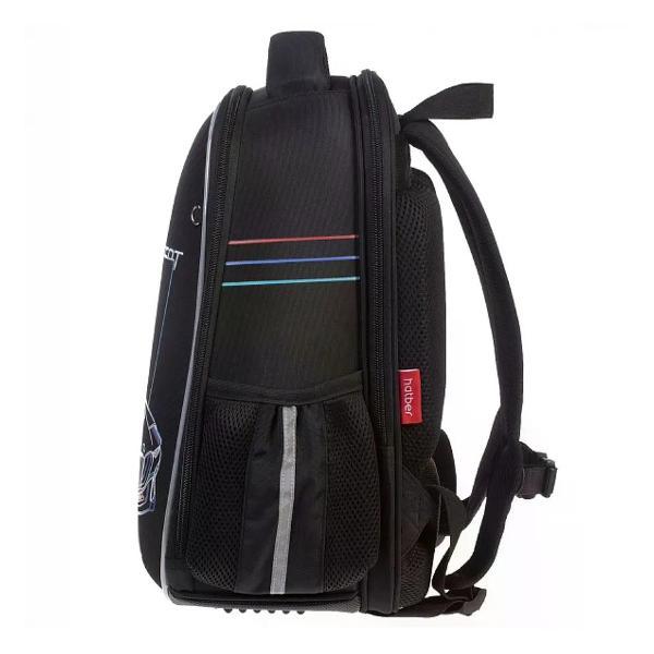 Рюкзак Hatber школьный для мальчика BS-48145351