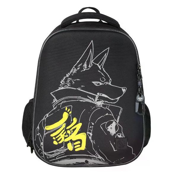 Рюкзак нет бренда школьный для мальчика BS-4810681