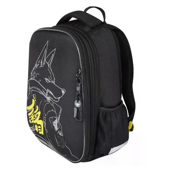 Рюкзак нет бренда школьный для мальчика BS-4810681